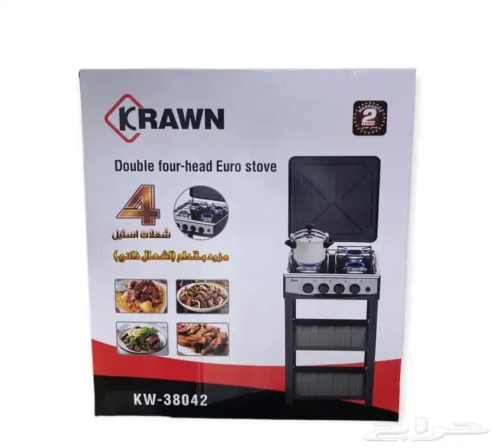 كراون موقد غاز 4 عيون 4 شعلات استيل لون اسود- KW-38040 1