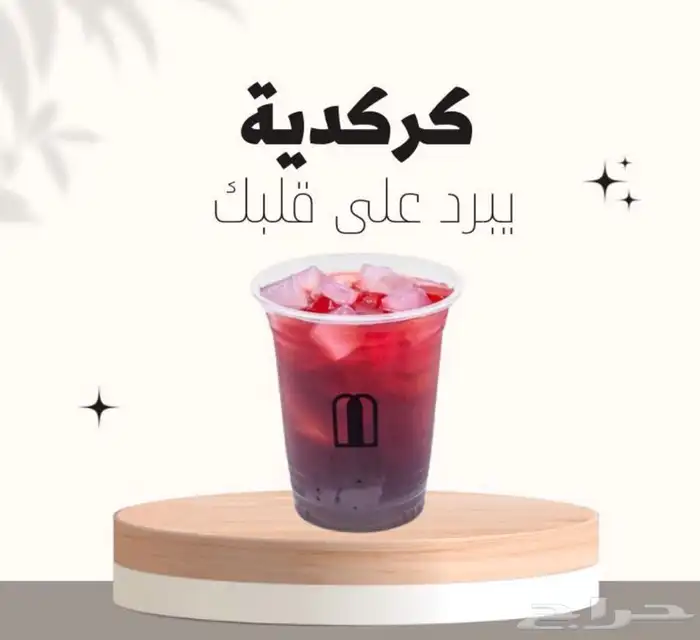 تصميم اجمل الصور والفديوهات بأجود الأسعار 4