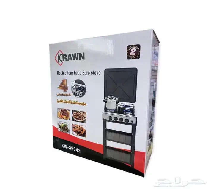 كراون موقد غاز 4 عيون 4 شعلات استيل لون اسود- KW-38040 3