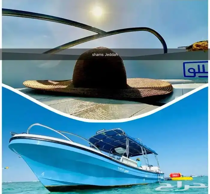 رجعنا عروض الصيف رحلات بحرية 0