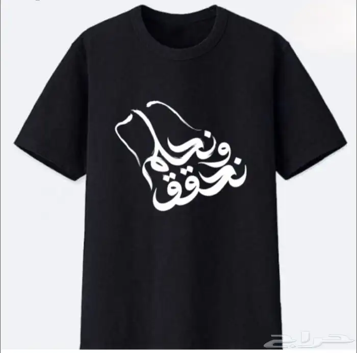 متجر نور للطباعة 0