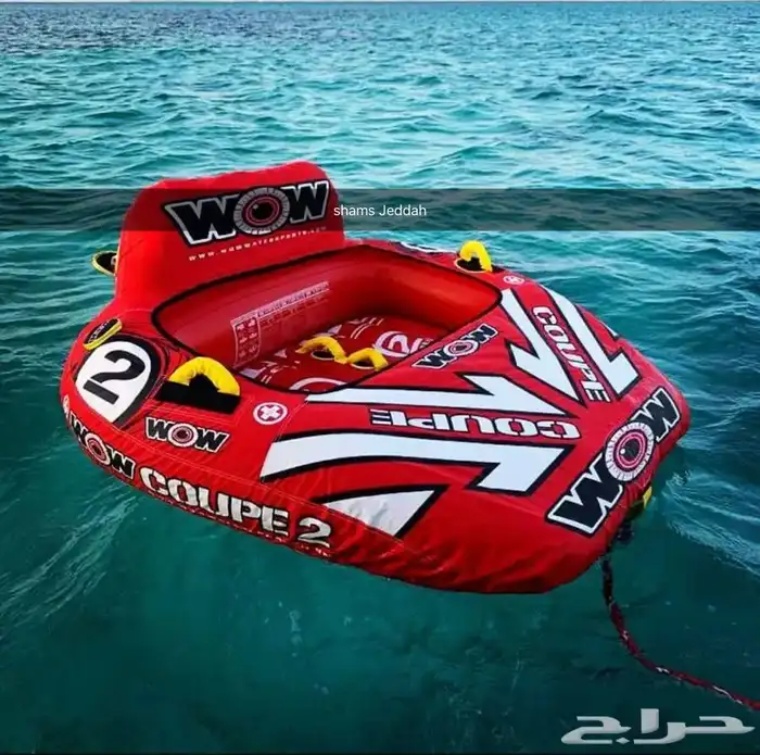 رجعنا عروض الصيف رحلات بحرية 58