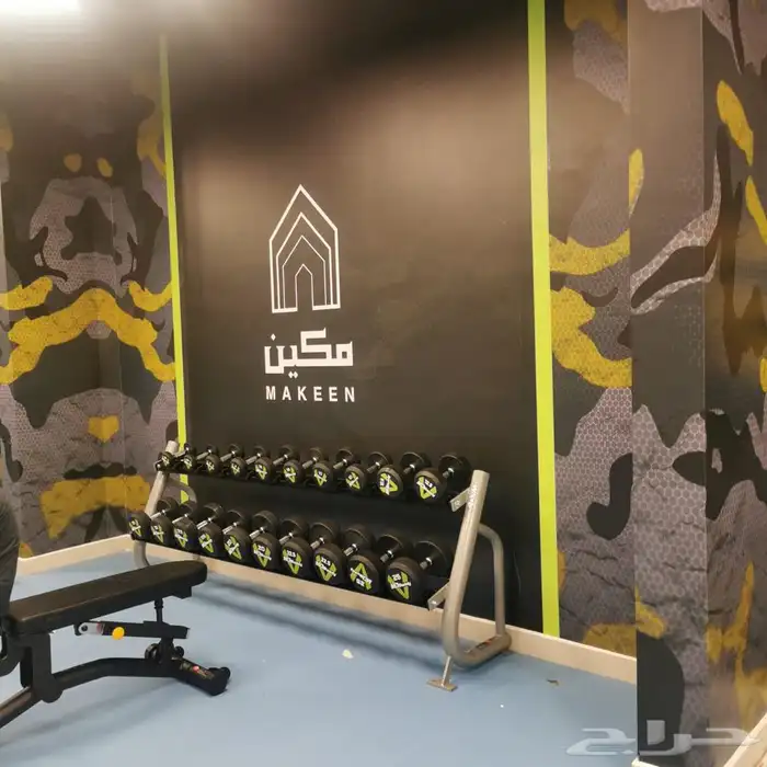 اجهزة رياضية 11