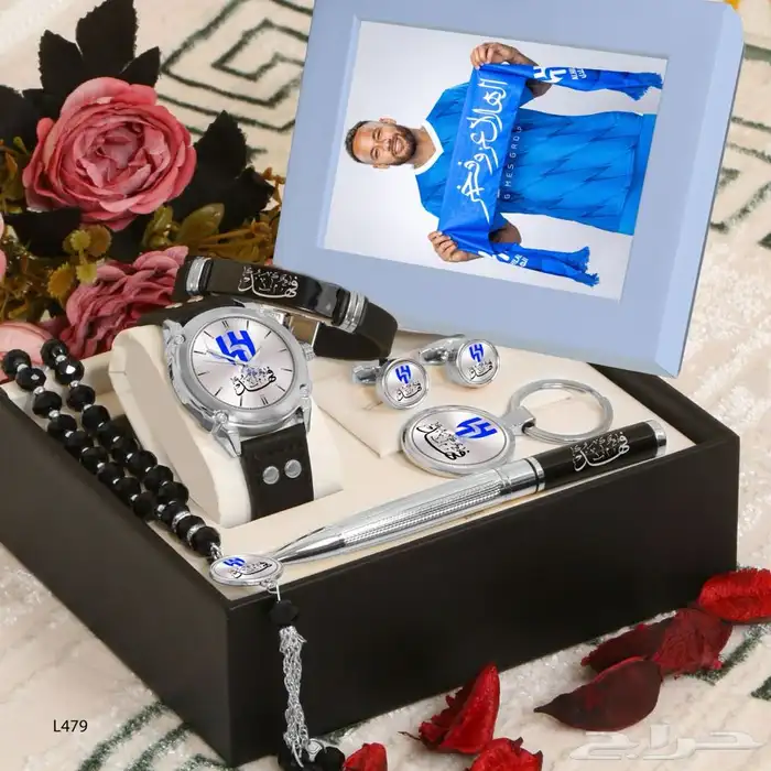 هدايا رجالية بشعار الهلال 0