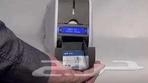 طابعة كروت بلاستيكية Smart ID 51 S D 2