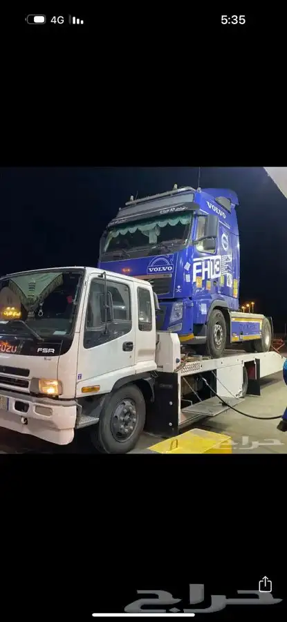 لوبد مسكس الباحه بلجرشي العقيق الاطاوله المخواه المظيلف 0