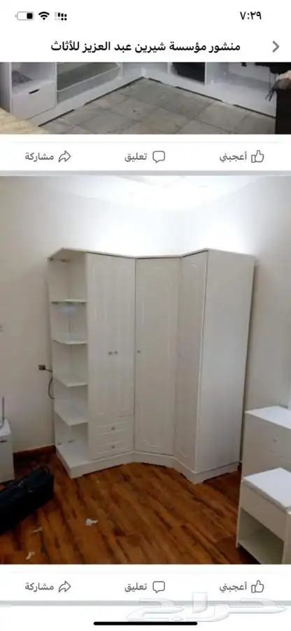 تفصيل خزاين حسب الطلب 13