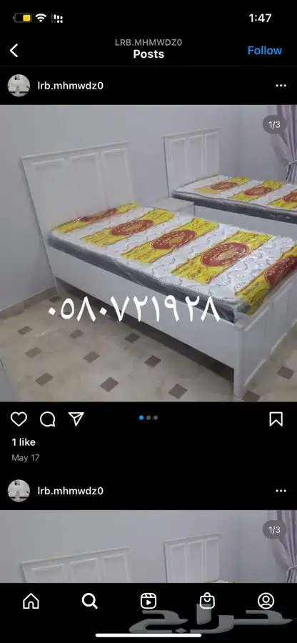 تفصيل خزاين حسب الطلب 1