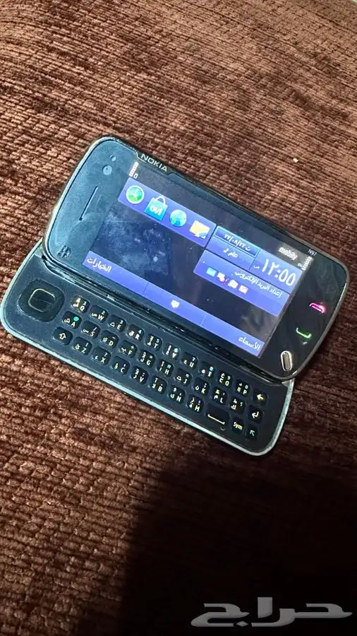 نوكيا N97 0