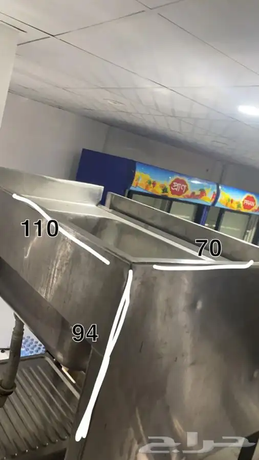 ادوات مطاعم 3