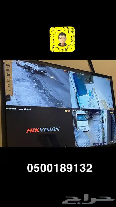 فني تركيب كاميرات مراقبة محلات تجارية منازل 13
