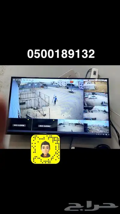 فني تركيب كاميرات مراقبة محلات تجارية منازل 2