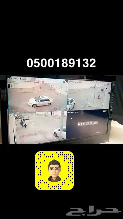 فني تركيب كاميرات مراقبة محلات تجارية منازل 14