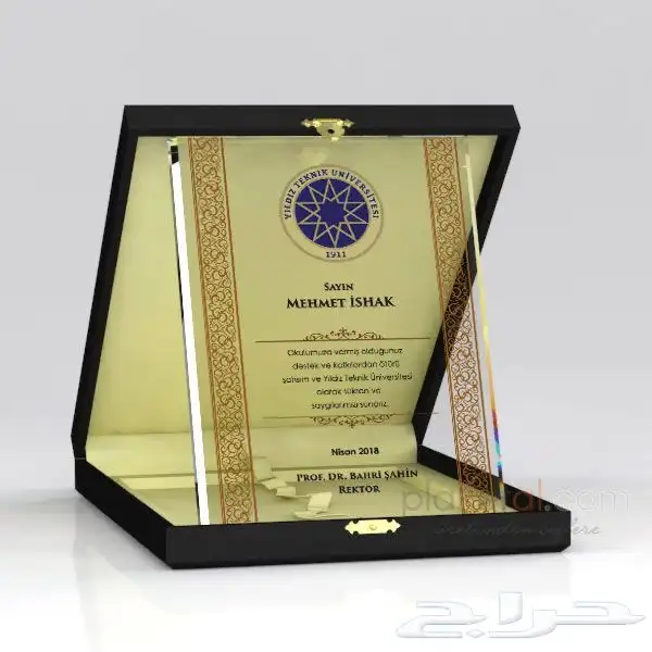 لوحات زنكور واكريلك واتسالس 29