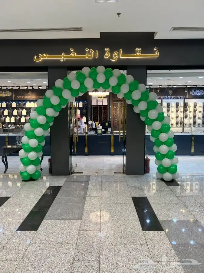 يوم الوطني بالونات واضاءة 1