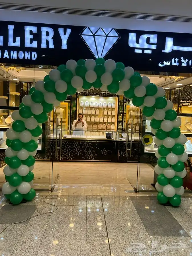 يوم الوطني بالونات واضاءة 2