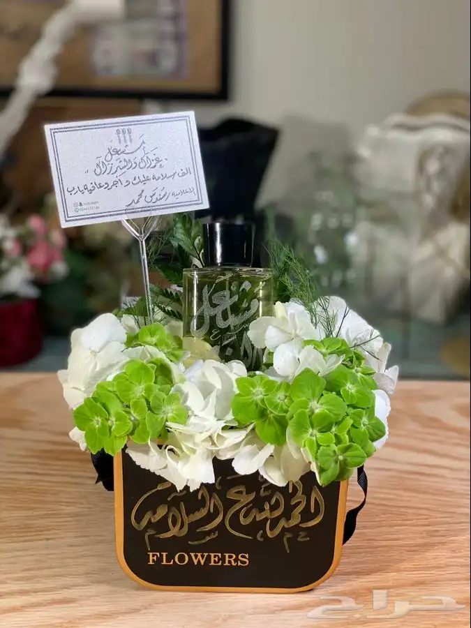 توزيعات ورد لجميع المناسبات 3