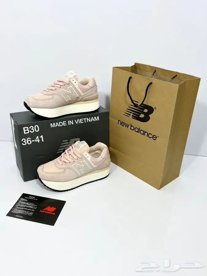 شوزات رجاليه 18