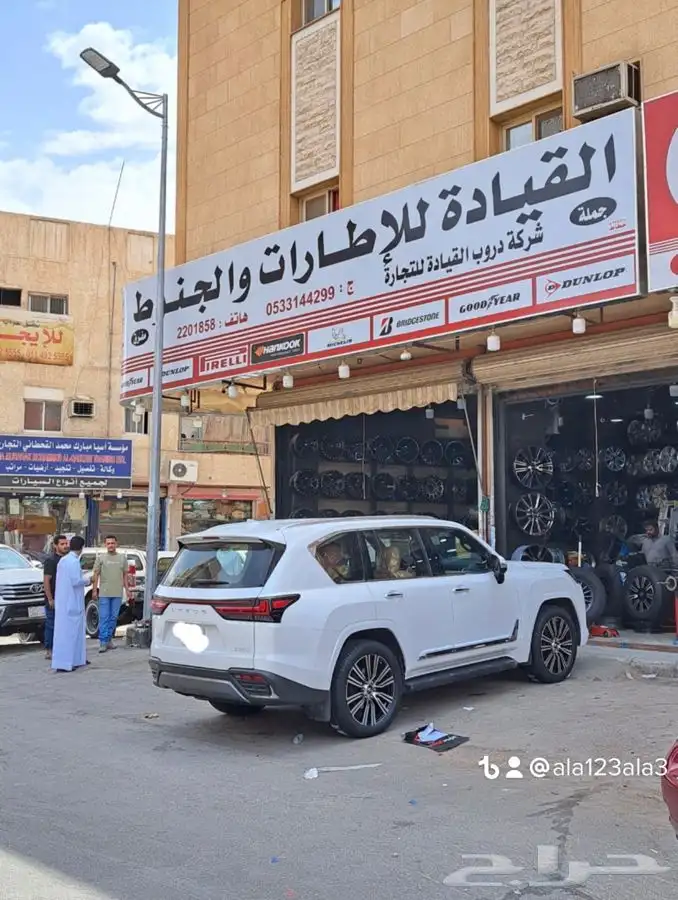جنوط لاندكروزر 2022-2023 -2024 درجه اولي جديد 8
