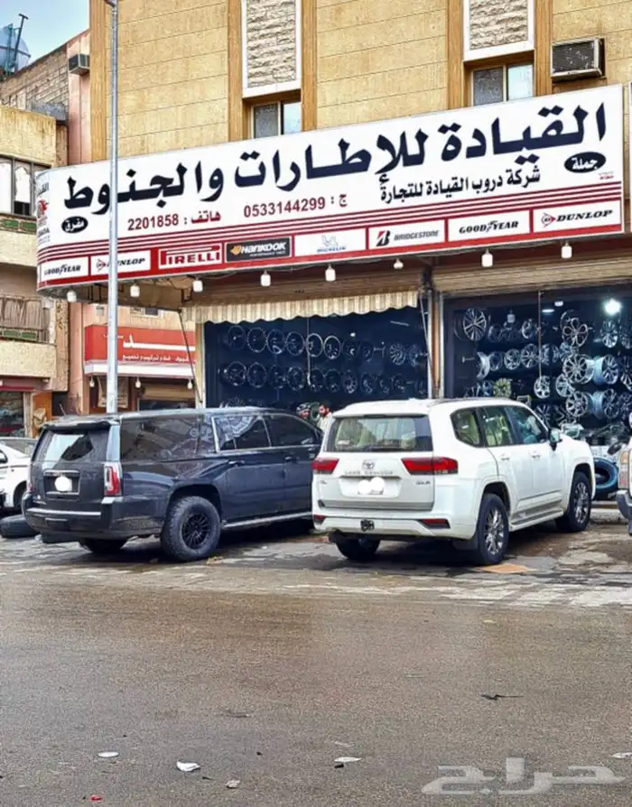 جنوط لاندكروزر 2022-2023 -2024 درجه اولي جديد 7