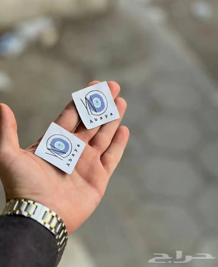 مطبعة أكياس بوكسات كروت 8