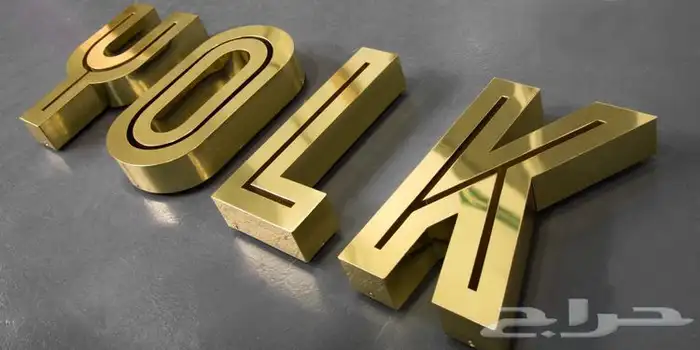 لوحات زنكور واكريلك واتسالس 20