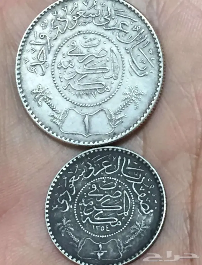 عملات قديمة للبيع 4