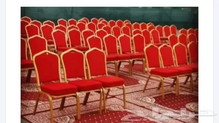 تأجير لوازم الافراح والعزاء 0