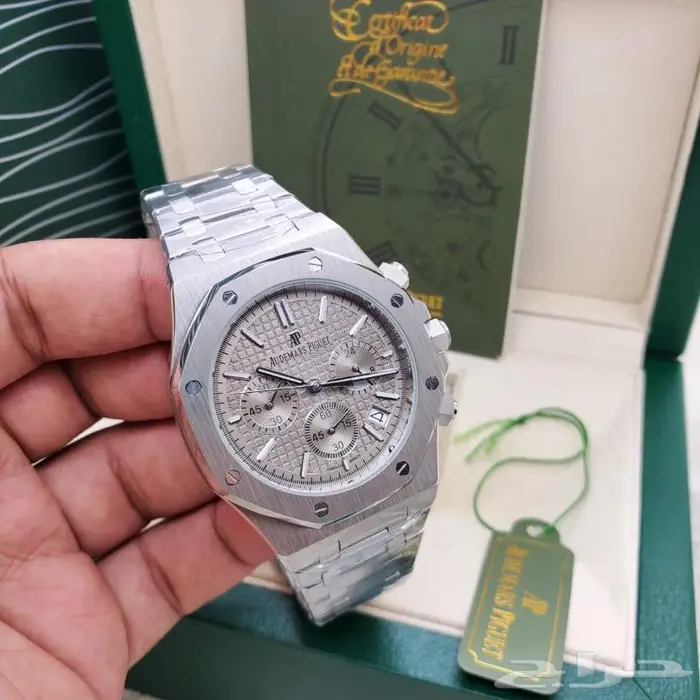 ادمر بياجيه 5