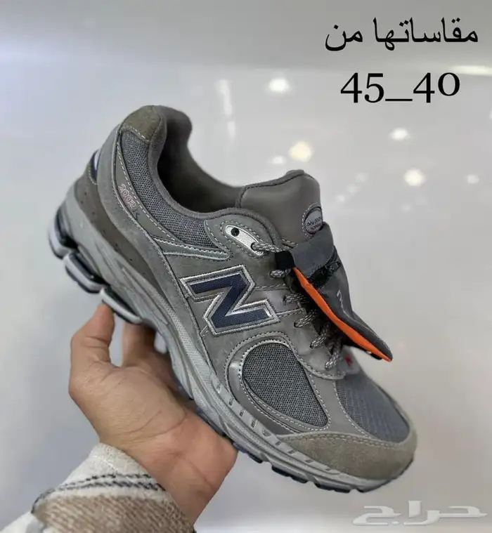 شوزات رجاليه 20