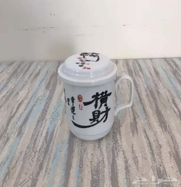 كوب قديم نادر اواني منزلية 0