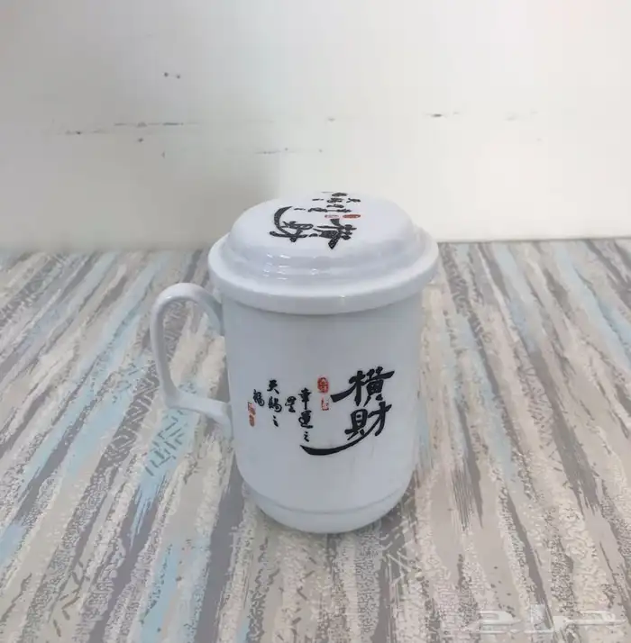 كوب قديم نادر اواني منزلية 1