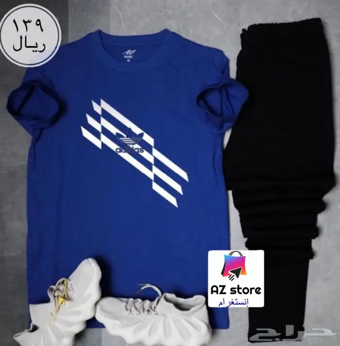 تيشيرتات واطقم جميع المقاسات من سمول ل 6 اكس توصيل لجميع مدن 13