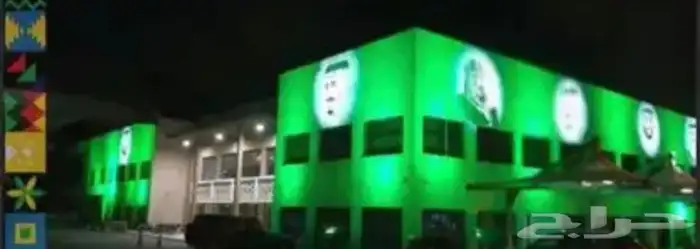 اضاءة ستي كلر انارة بيم وباركان 4