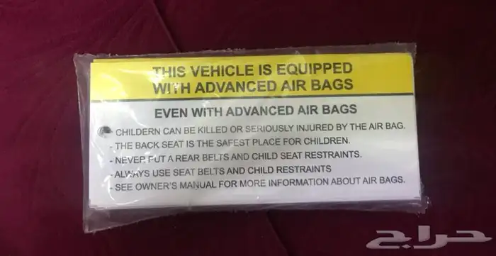 للبيع استكرات فورد 35