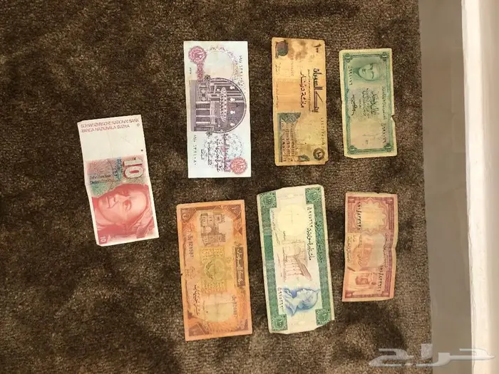 عملات قديمة للبيع 15