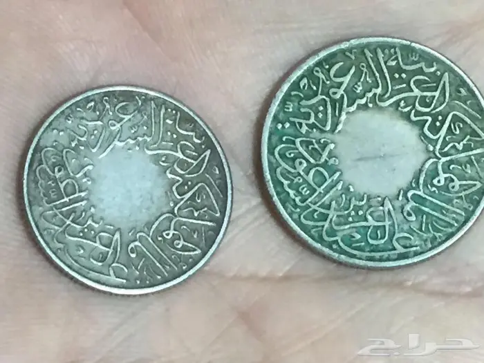 عملات قديمة للبيع 3