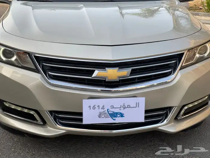 تم البيع 40