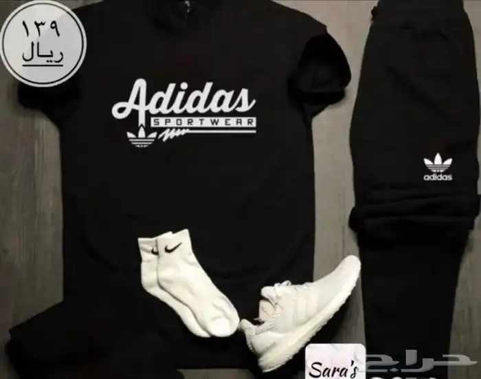 تيشيرتات واطقم جميع المقاسات من سمول ل 6 اكس توصيل لجميع مدن 39