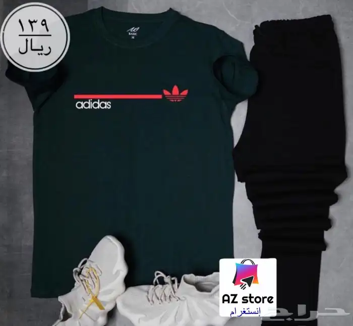 تيشيرتات واطقم جميع المقاسات من سمول ل 6 اكس توصيل لجميع مدن 19