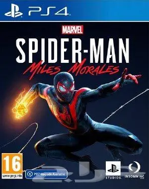 PS4 بلايستيشن 4 مستخدم مهكر و معدل مع اختياراتكم المفضلة 14