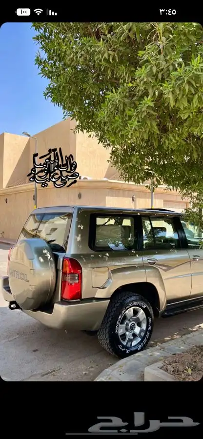 متوفر خط المهلب فتك سوبر سفاري ذهبي 2009 3