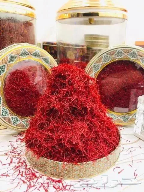 عرض جبار لن يتكرر على الزعفران سوبر نقين فاخر 0