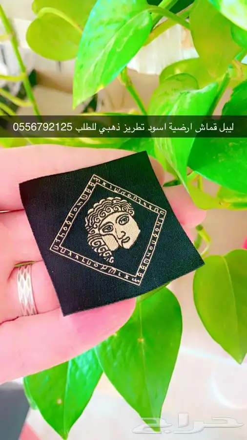 لوقو جلد أكياس قماش استكر رول ليبل عبايات بوكسات أكياس 23