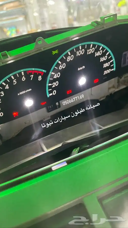 صيانه واصلاح عدادات تيوتا 0