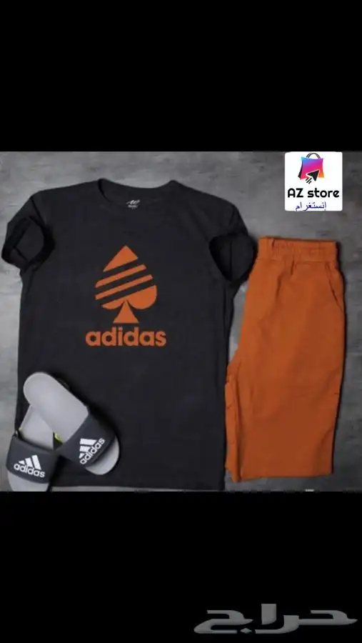 تيشيرتات وشورتات اطقم او منفصله حسب الطلب 34