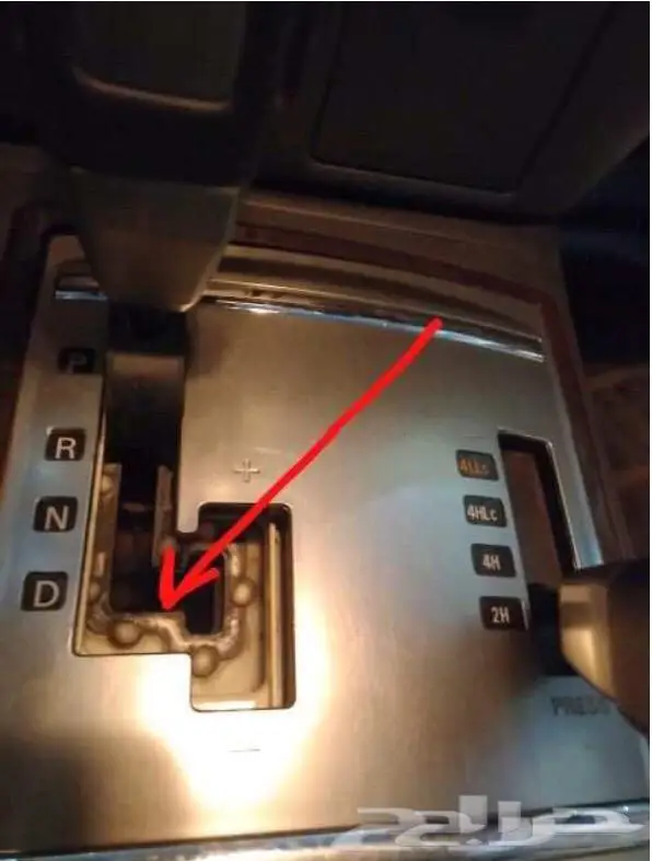 ربلة قير باجيرو 1