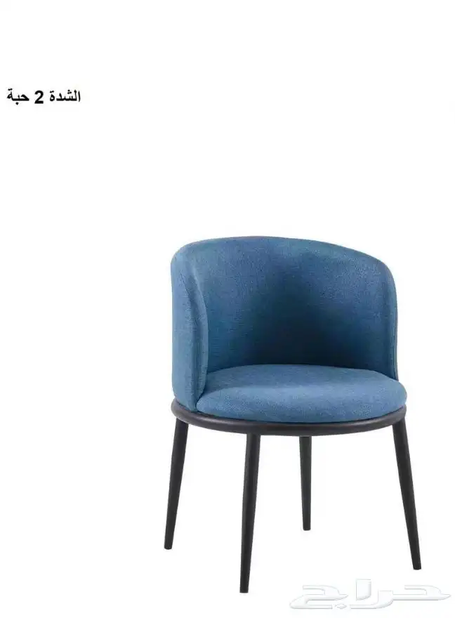 كراسي بار او مطبخ مرتفعه مديلات حديثة خامات فخمة وتس فقط 52