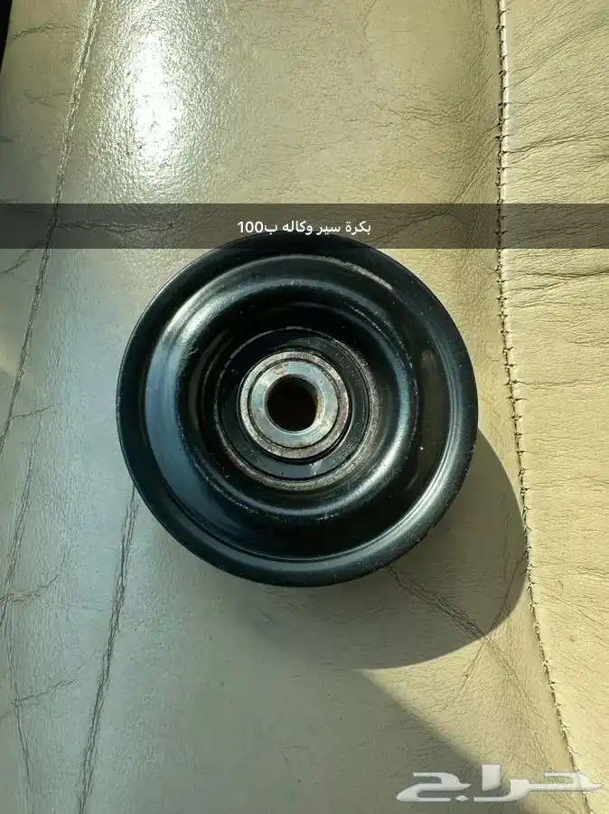 للبيع قطع لكزس LS 400 9