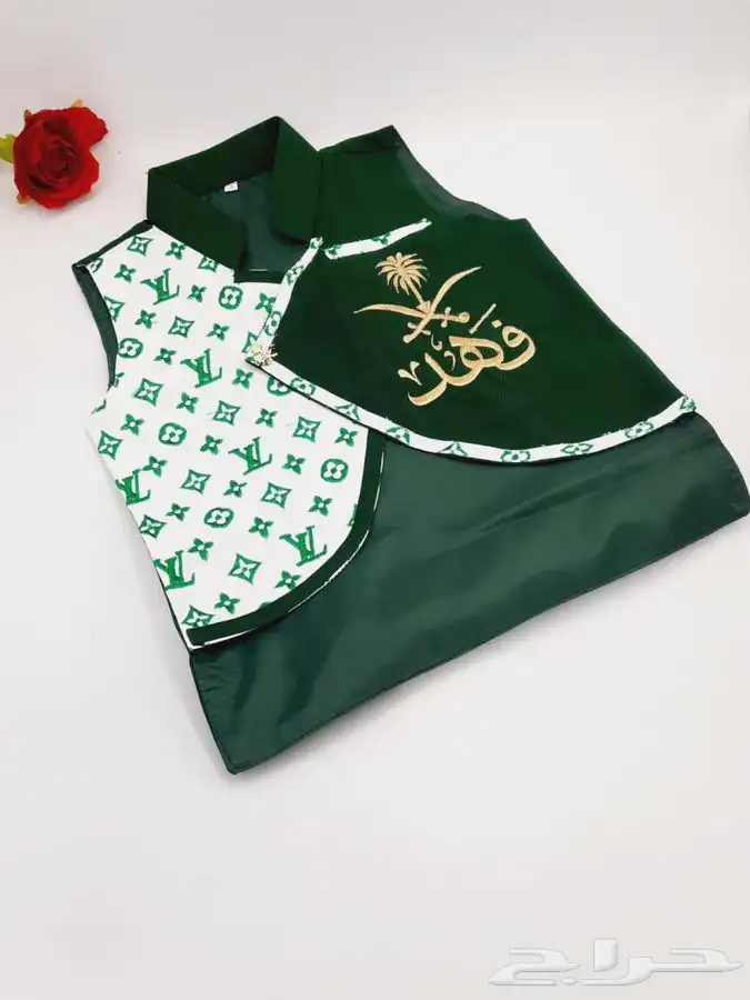 هدايا البوم الوطني -هدايا نسائيه 27